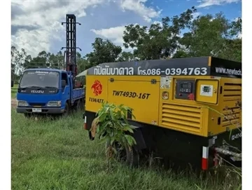 TEWATT Air To Water Application Case hauv Thaib teb